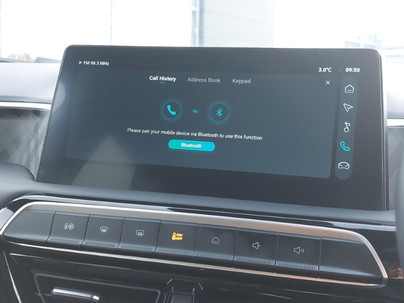 Used MG MG3 2025 for sale - 76414739: Photo 15