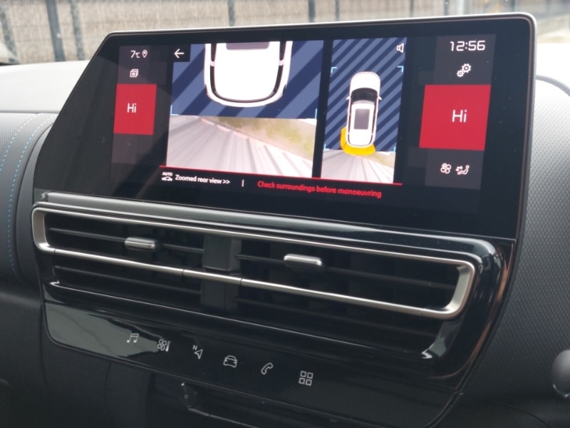 Used Citroen C5 Aircross 2023 for sale - 76816193: Photo 17