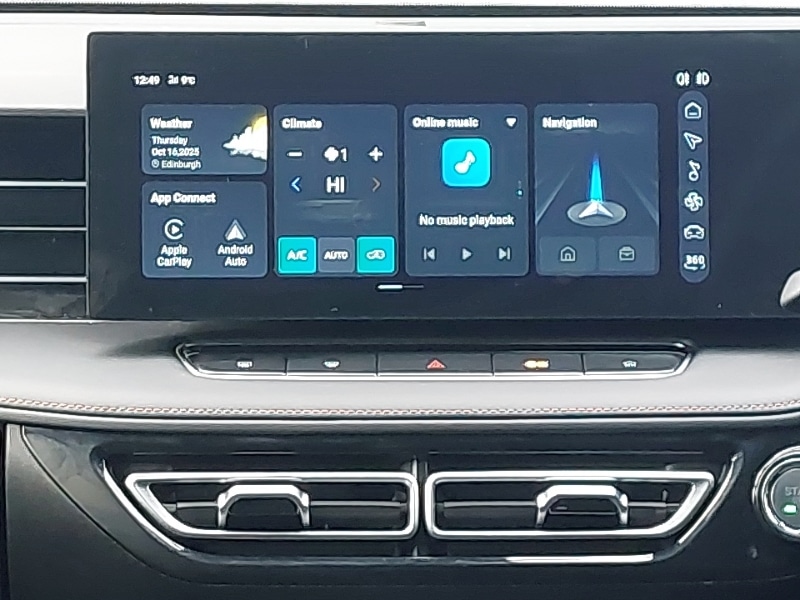 Used MG MG HS 2025 for sale - 77202030: Photo 10