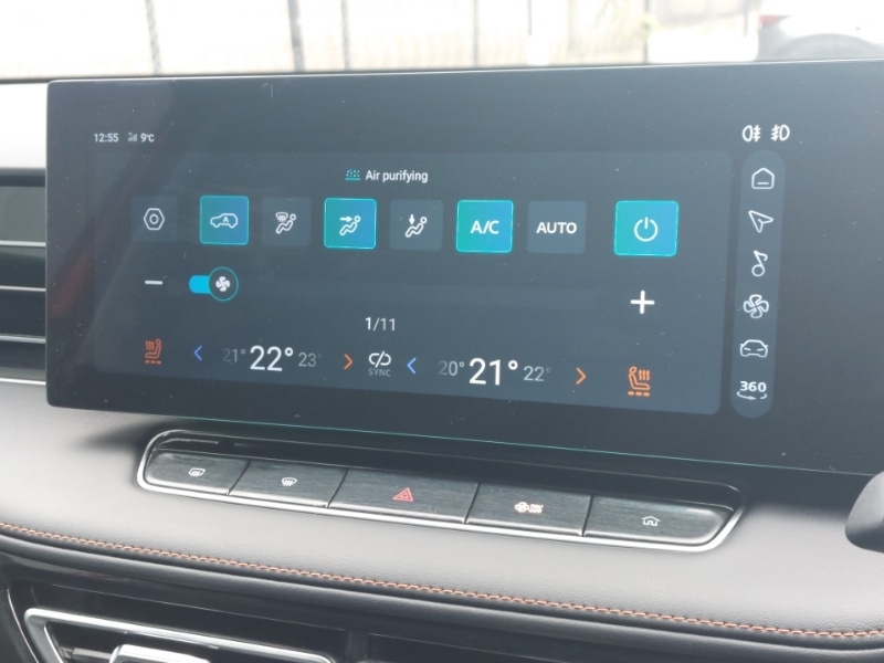 Used MG MG HS 2025 for sale - 77202030: Photo 17