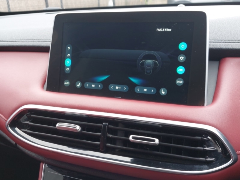 Used MG MG HS 2023 for sale - 76343739: Photo 16