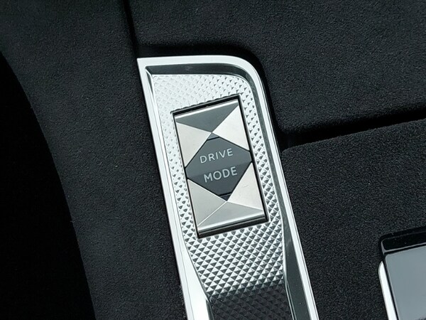 Used DS Automobiles DS 7 2025 for sale - 74868397: Photo 19