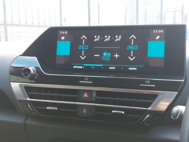 Used Citroen C4 2022 for sale - 76893776: Photo 15