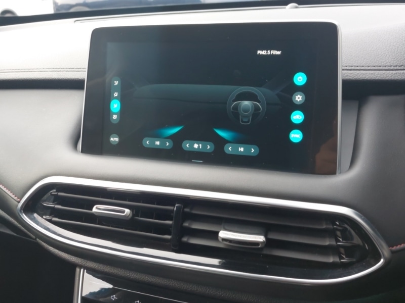 Used MG MG HS 2024 for sale - 76920477: Photo 17