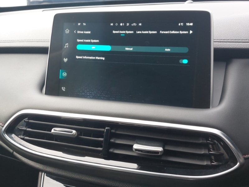 Used MG MG HS 2024 for sale - 76920477: Photo 19