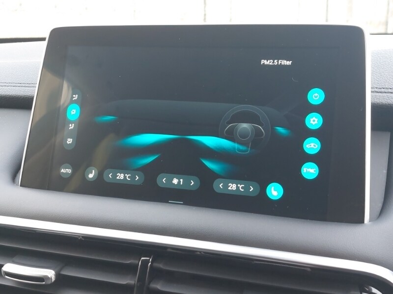 Used MG MG HS 2023 for sale - 76556139: Photo 15