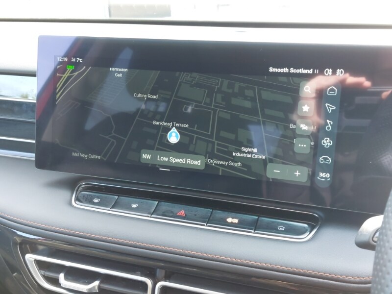 Used MG MG HS 2024 for sale - 78151340: Photo 15