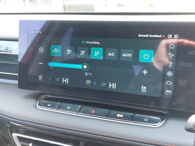 Used MG MG HS 2024 for sale - 78151340: Photo 16