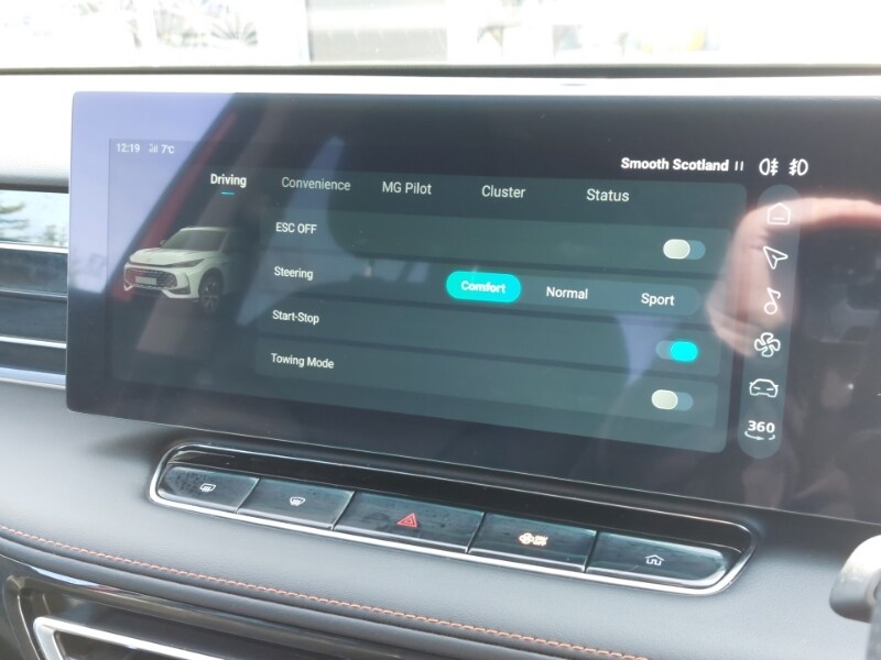 Used MG MG HS 2024 for sale - 78151340: Photo 17