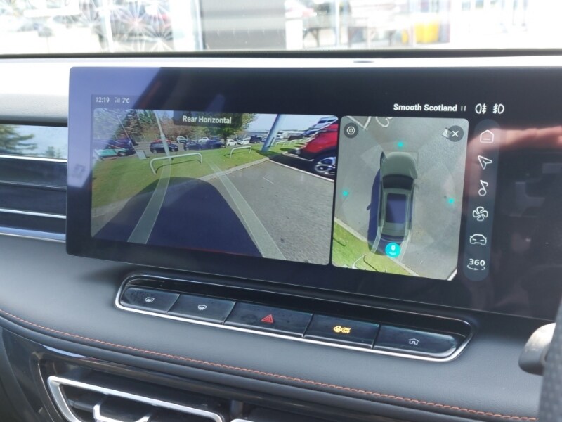 Used MG MG HS 2024 for sale - 78151340: Photo 18