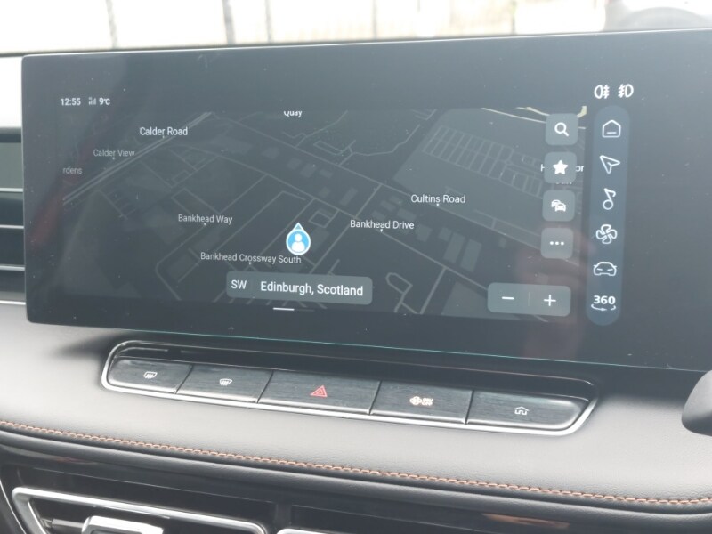 Used MG MG HS 2025 for sale - 76294356: Photo 16