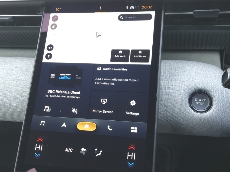 Used Citroen C5 Aircross 2025 for sale - 77623385: Photo 10