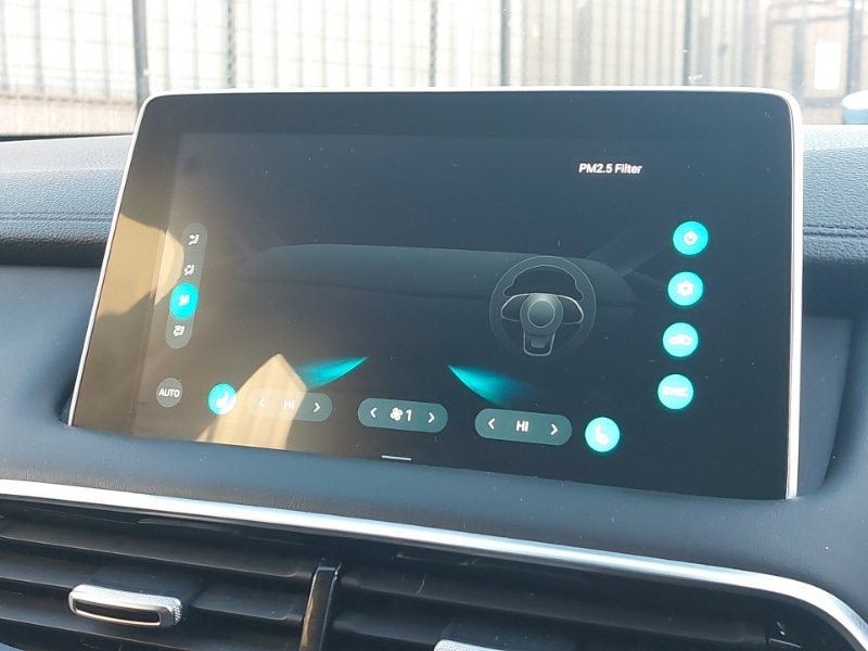 Used MG MG HS 2023 for sale - 76925033: Photo 18