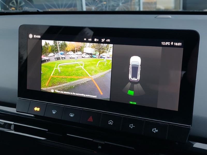 Used MG MG4 2025 for sale - 76459752: Photo 12