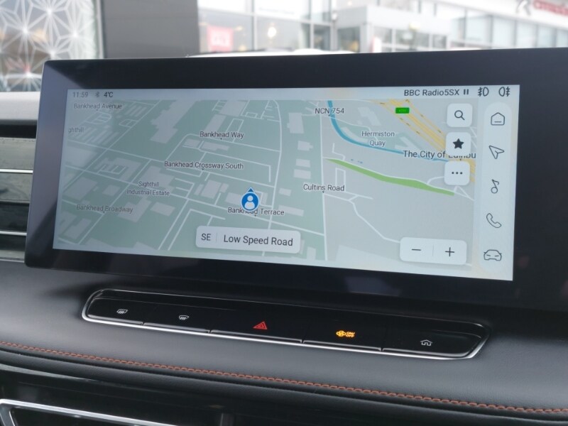 Used MG MG HS 2024 for sale - 77509223: Photo 18