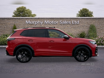 Used Volkswagen Tiguan 2025 for sale - 78245980: Photo