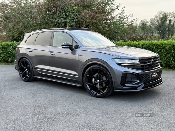 Used Volkswagen Touareg 2025 for sale - 76715860: Photo 1