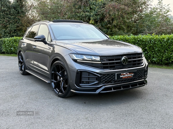 Used Volkswagen Touareg 2025 for sale - 76715860: Photo 3