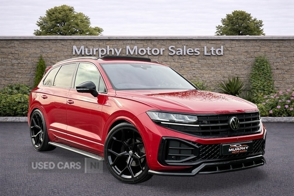 Used Volkswagen Touareg 2025 for sale - 77910040: Photo 2