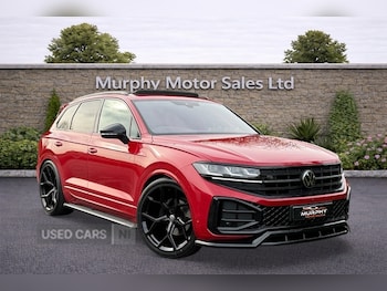 Used Volkswagen Touareg 2025 for sale - 77910040: Photo