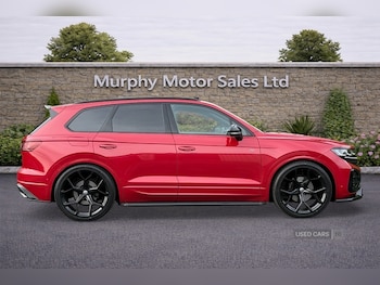 Used Volkswagen Touareg 2025 for sale - 77910040: Photo