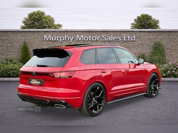 Used Volkswagen Touareg 2025 for sale - 77910040: Photo