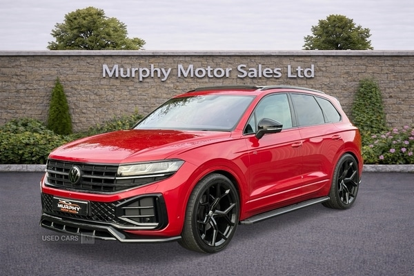 Used Volkswagen Touareg 2025 for sale - 77910040: Photo 6