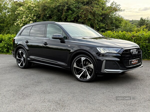 Used Audi Q7 2021 for sale - 76296501: Photo 1