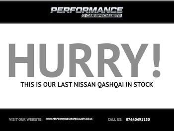 Used Nissan Qashqai 2017 for sale - 77436421: Photo