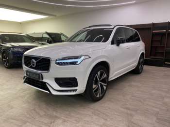 Used Volvo XC90 2019 for sale - 75023465: Photo