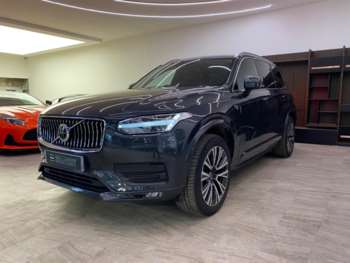 Used Volvo XC90 2021 for sale - 75023549: Photo