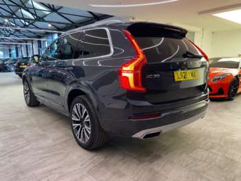 Used Volvo XC90 2021 for sale - 75023549: Photo