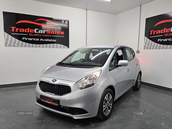 Used Kia Venga 2017 for sale - 75154952: Photo 1
