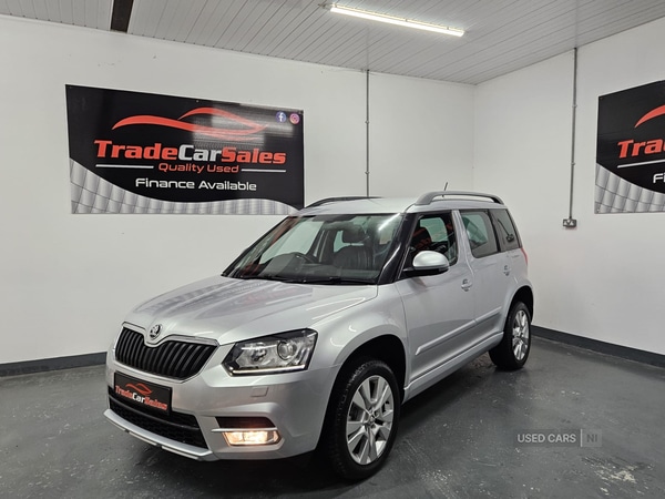 Used Skoda Yeti 2015 for sale - 77217943: Photo 2