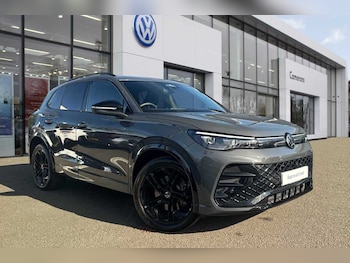 Used Volkswagen Tiguan 2025 for sale - 78148994: Photo