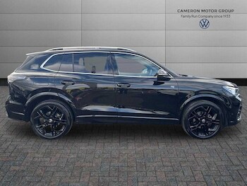 Used Volkswagen Tiguan 2025 for sale - 78141178: Photo