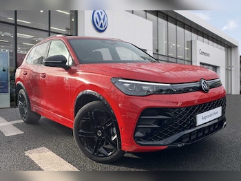 Used Volkswagen Tiguan 2024 for sale - 76676715: Photo