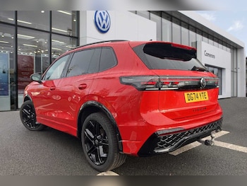 Used Volkswagen Tiguan 2024 for sale - 76676715: Photo