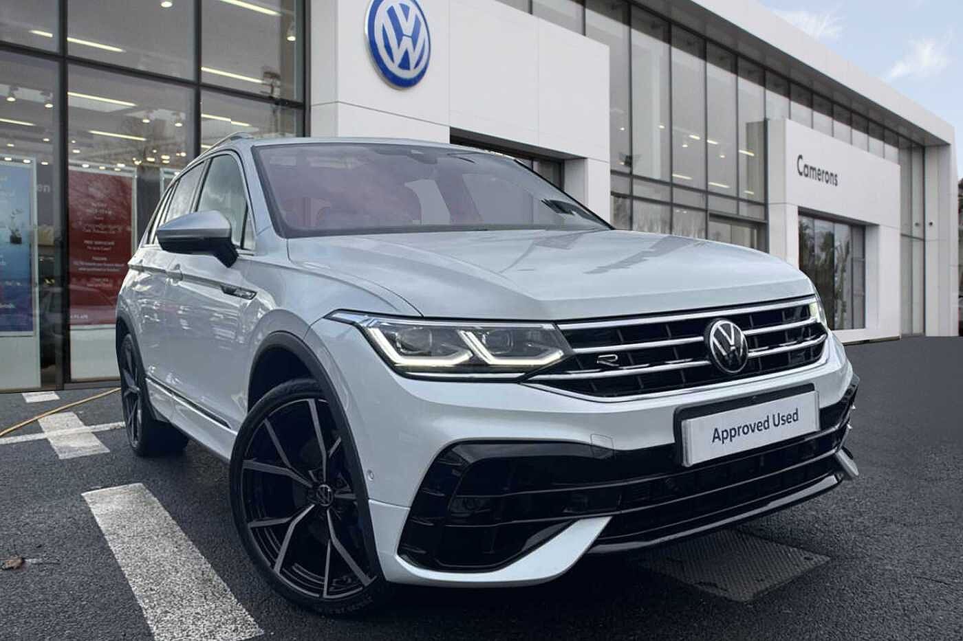 Used Volkswagen Tiguan 2023 for sale - 76692454: Photo 1