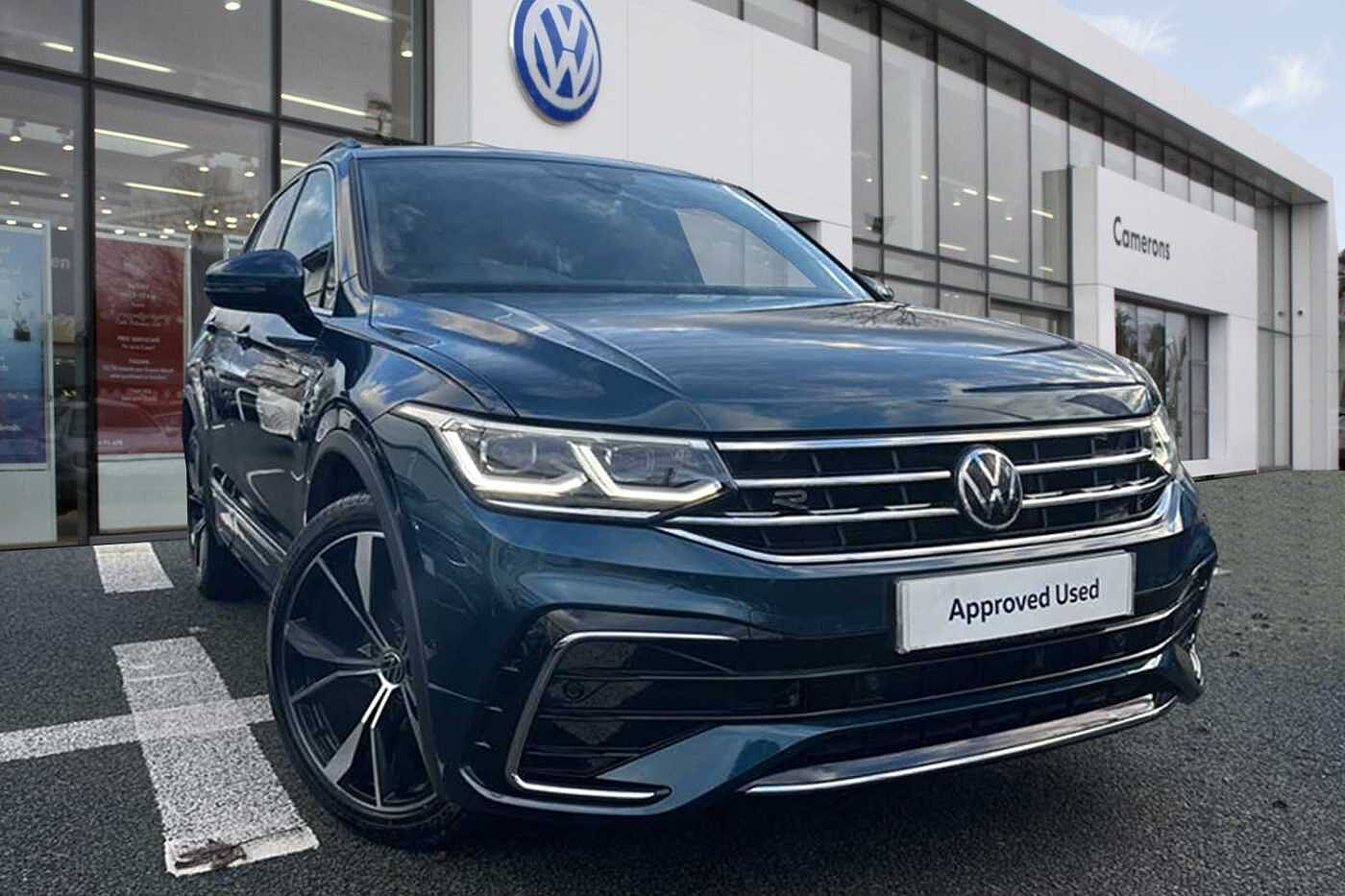 Used Volkswagen Tiguan 2021 for sale - 76674603: Photo 1