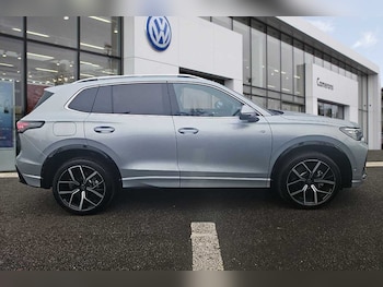 Used Volkswagen Tiguan 2025 for sale - 76679186: Photo