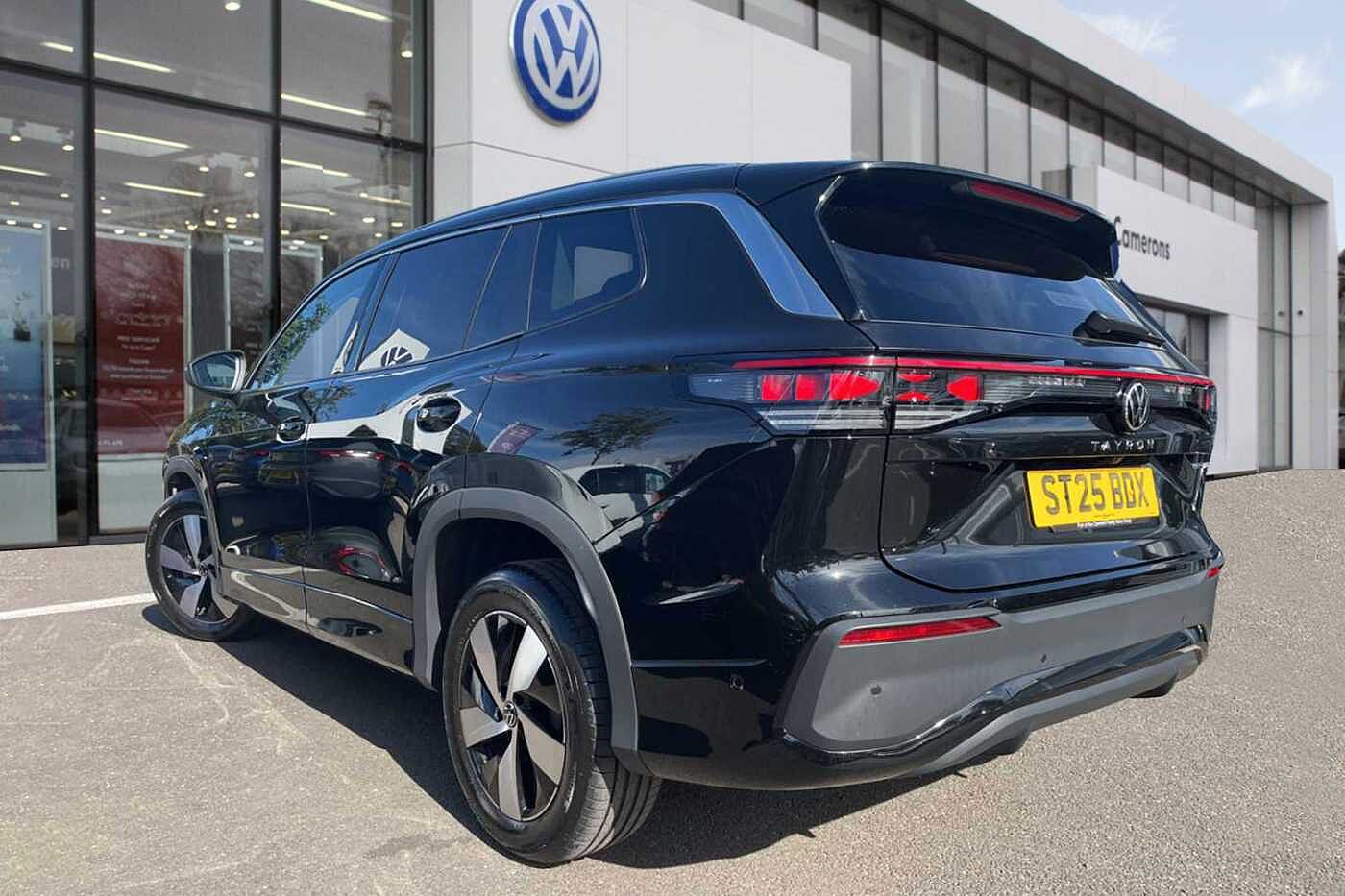 Used Volkswagen Touran 2025 for sale - 76680448: Photo 3