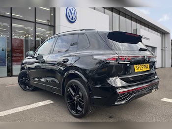 Used Volkswagen Tiguan 2025 for sale - 76680610: Photo