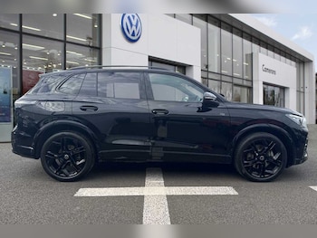 Used Volkswagen Tiguan 2025 for sale - 76680610: Photo