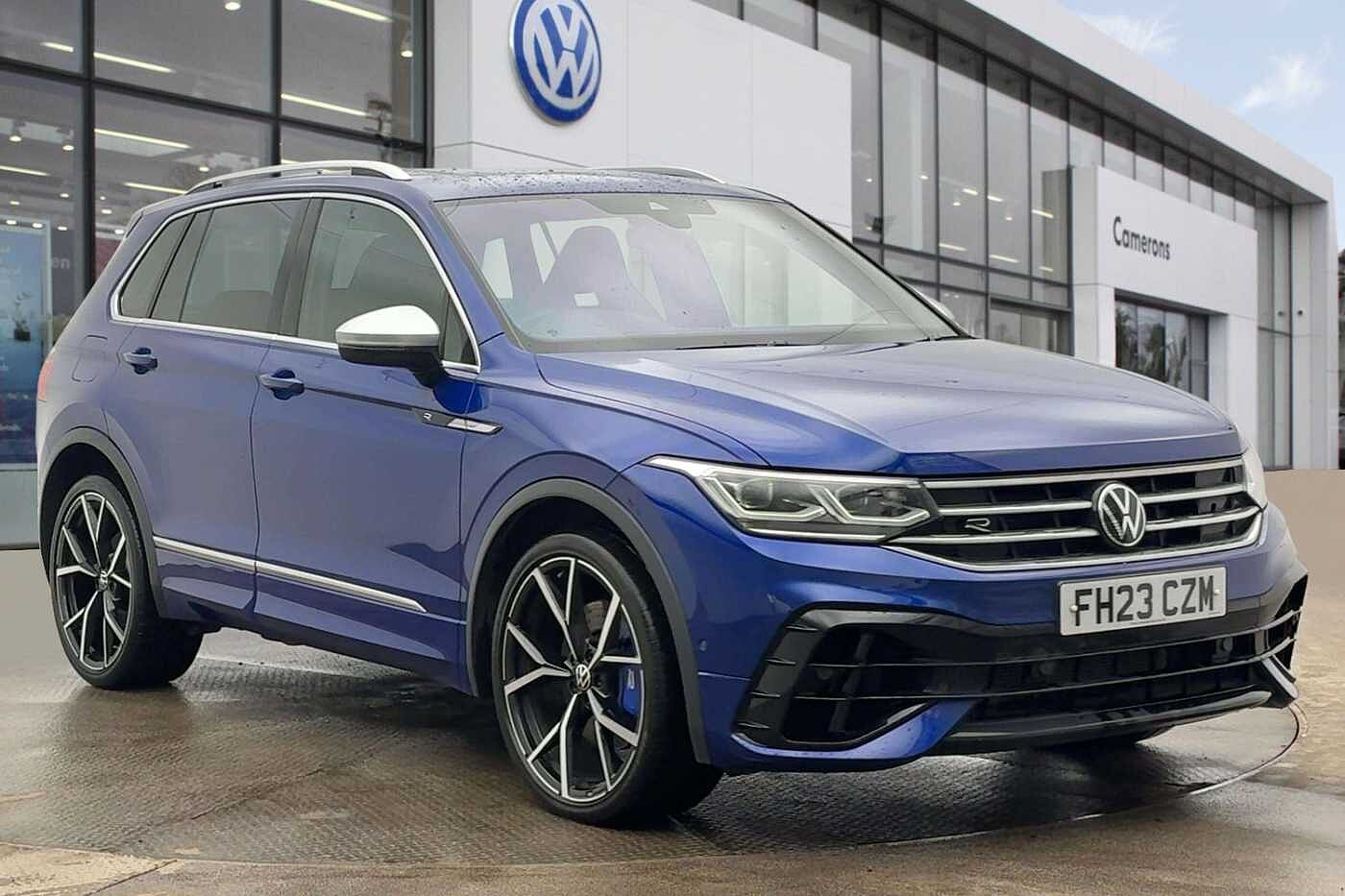 Used Volkswagen Tiguan 2023 for sale - 76676752: Photo 1