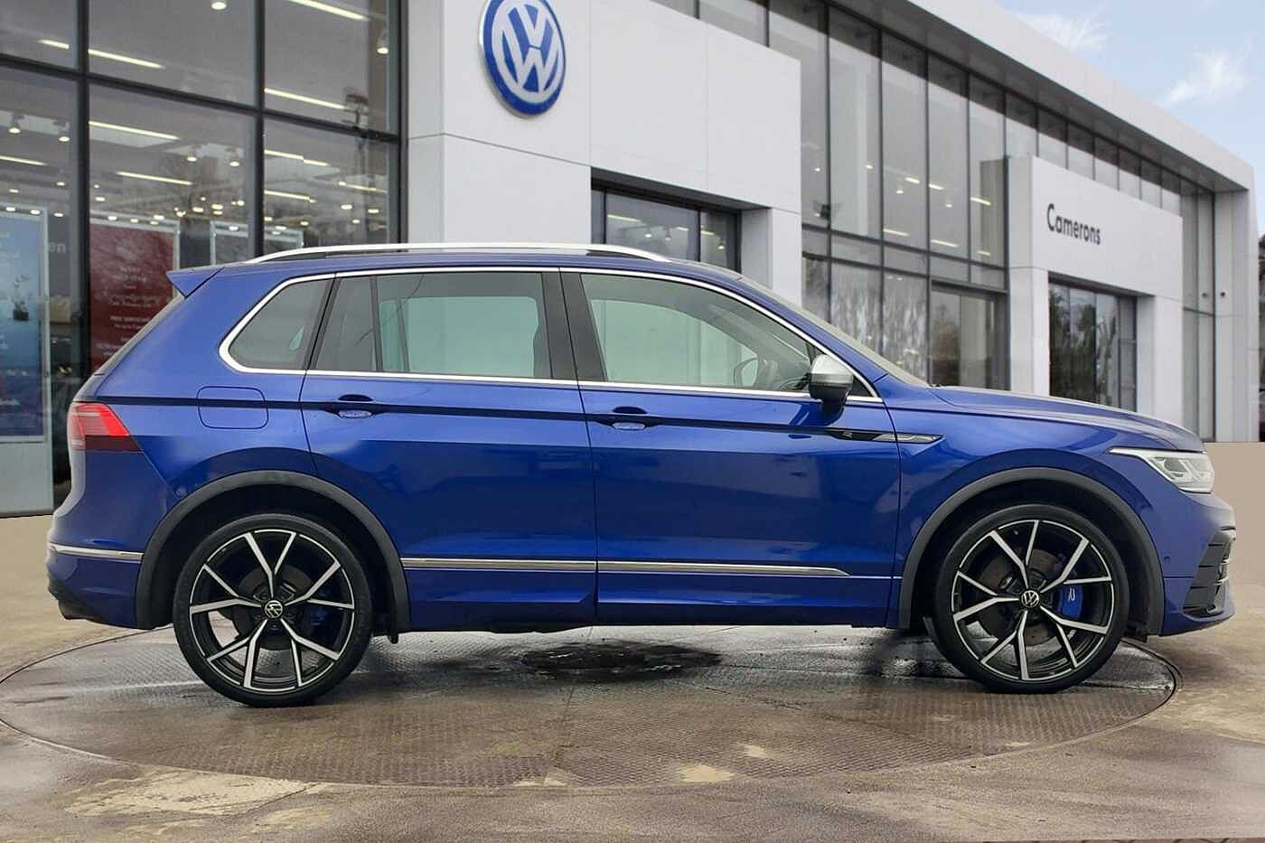 Used Volkswagen Tiguan 2023 for sale - 76676752: Photo 4