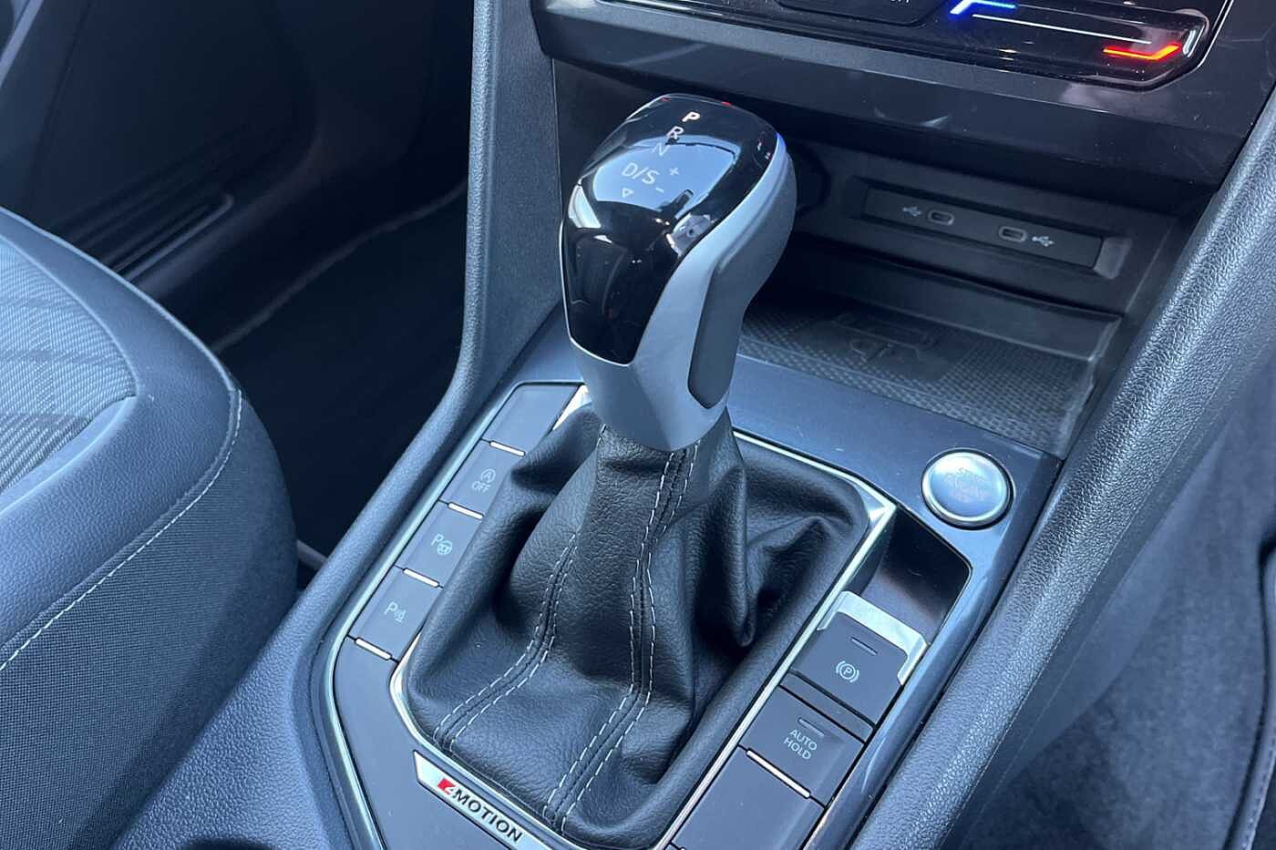 Used Volkswagen Tiguan Allspace 2024 for sale - 78131436: Photo 8