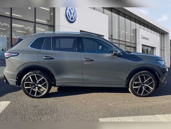 Used Volkswagen Tiguan 2025 for sale - 76692433: Photo