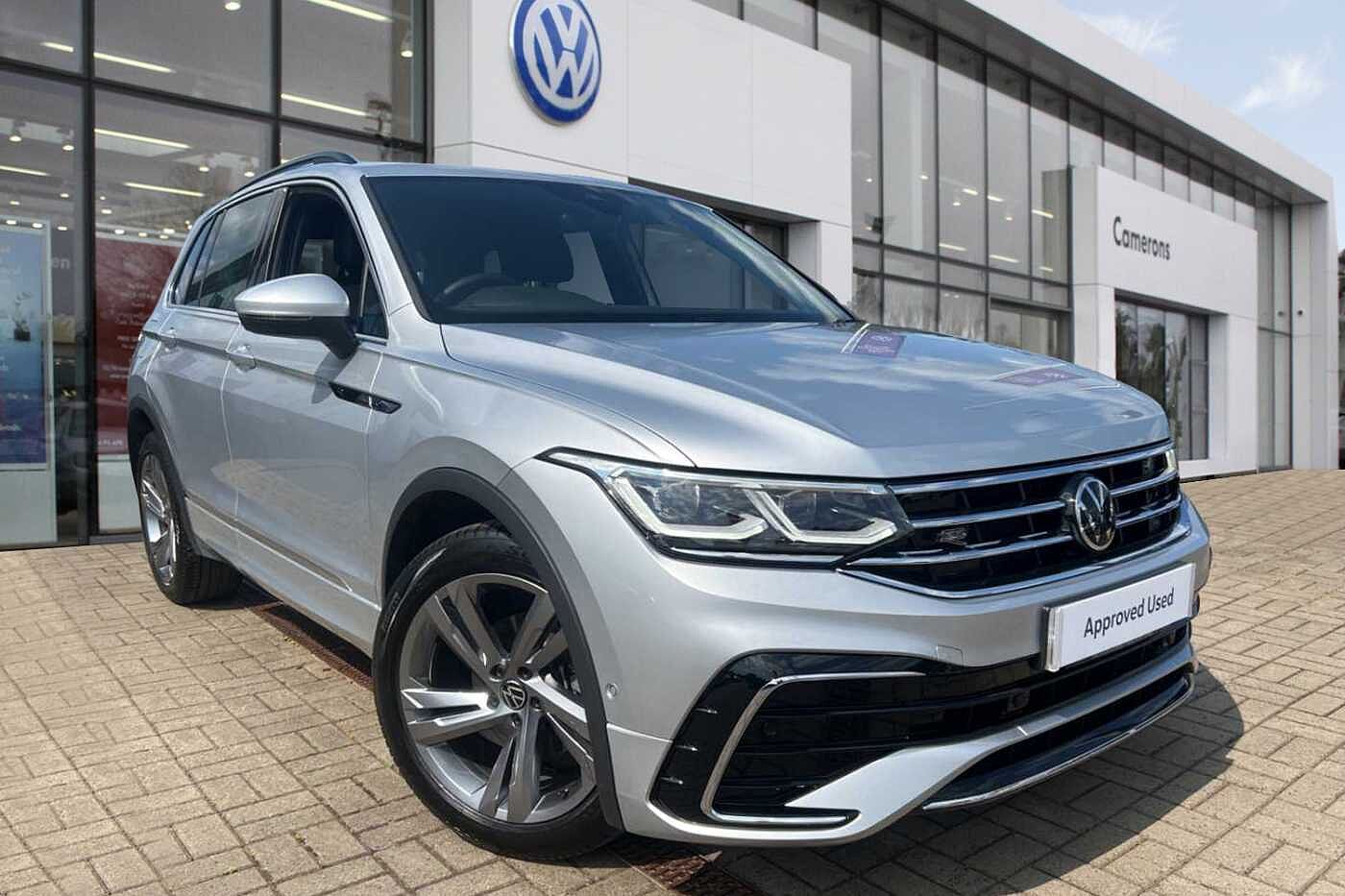 Used Volkswagen Tiguan 2022 for sale - 77392032: Photo 1