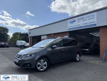 Used SEAT Alhambra 2017 for sale - 74779982: Photo